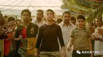 阿米尔汗也教不会国人改变教育问题