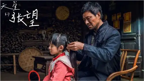 女孩被人打了一巴掌,竟查出得了白血病
