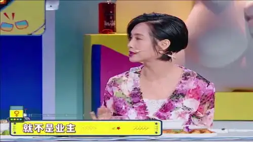 恕我直言朱茵现身说法,告诉你如何找到结婚对象
