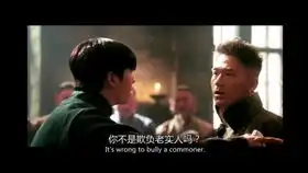 欺负老实人的后果
