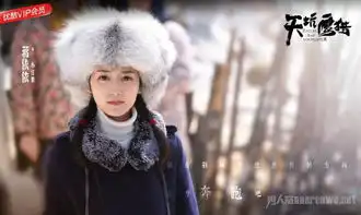 蒋依依回怼网友恶评这么可爱的女孩你们怎么舍得骂
