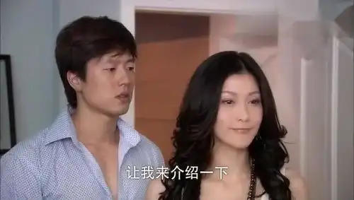 回家的诱惑艾莉介绍世贤是她男朋友,林品如气急扇了艾莉一个耳光
