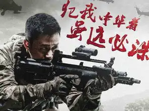 华语电影票房新冠军战狼2,最赚钱的不是吴京,
