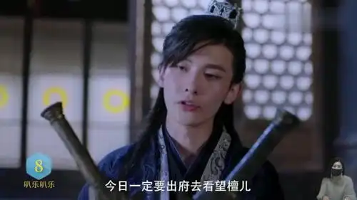 双世宠妃2,小说原著党看进来,你是赞原著还是翻拍版
