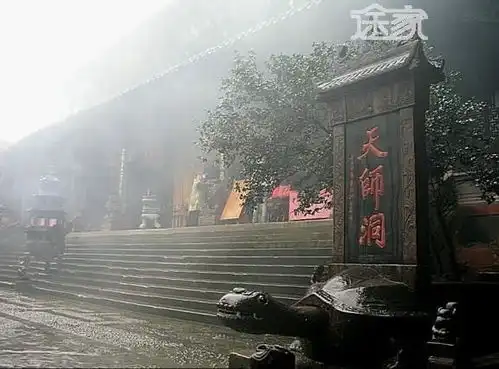 青城山景点介绍青城山景点大全