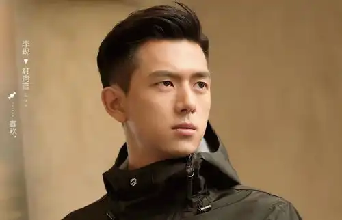 杨紫将播出的新剧蜜汁炖鱿鱼,看到两位男主角后,熬夜也要追
