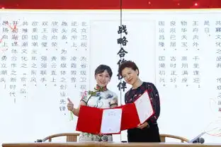 北京卫视上新了国潮推介会重磅召开盛邀故宫天坛颐和园开启国潮元年
