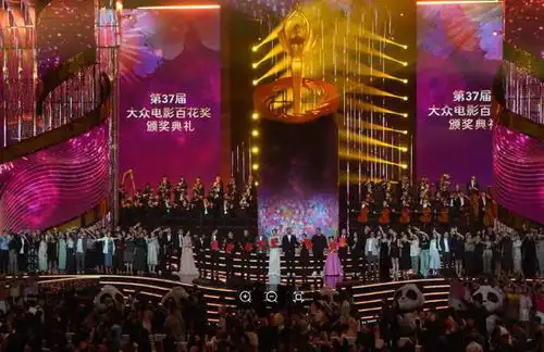 第37届大众电影百花奖获奖名单揭晓
