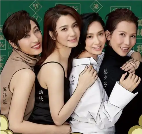 蔡少芬在内地捞金十年,却鲜少捐款,她为何能神隐