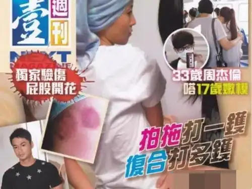 tvb集邮饿狼罗仲谦,泡沫之夏口碑爆差,被杨怡收心