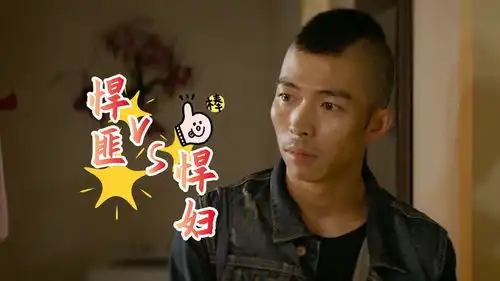 无名之辈悍匪与悍妇的巅峰对决,没有最狠,只有更狠
