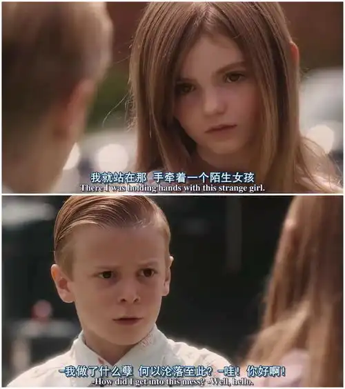 甜到会得糖尿病的初恋
