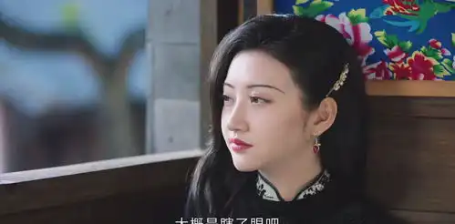 司藤当年明明是丘山绞杀了司藤,为何司藤对邵琰宽恨意更浓