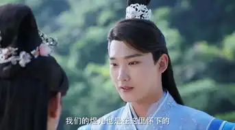 双世宠妃2第22集剧照,双世宠妃2图片