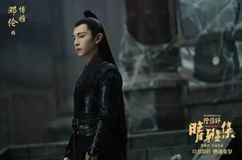 豆瓣评分跌破5.1晴雅集创下郭敬明电影生涯评分第二高
