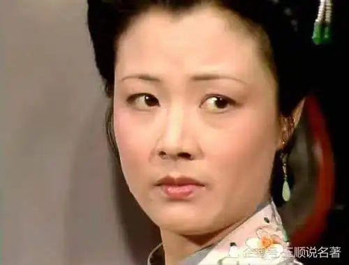 贾府的媳妇中,她的出身最寒微,为人却最厚道
