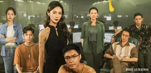 张艺兴孤注一掷票房破22亿,恭喜潘生期待票房取得更好成绩