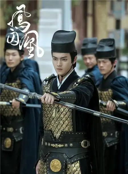 仅3.7分的凤囚凰,时隔4年,配角皆已成为主角