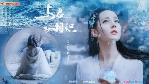热巴3部待播剧,男主个个都是豪华顶配,大热之势要霸屏
