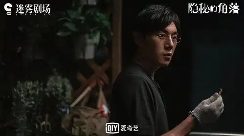 这家主导了中国文娱市场多次变革的公司,今天对价格下手了