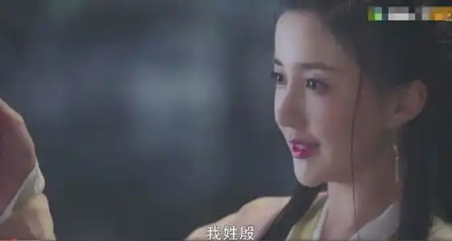 新倚天屠龙记新版殷素素的颜还没看够饰演者陈欣予穿婚纱更显颜值