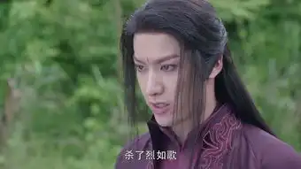 烈火如歌第25集剧照,烈火如歌图片
