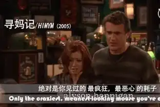 爱情公寓电影回应退票风波,退票比例符合市场规律,引起非议
