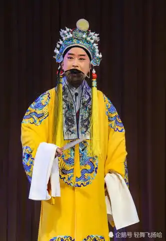 京剧杨贵妃剧照