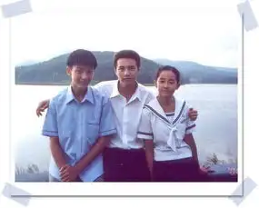 蓝色生死恋官方剧照