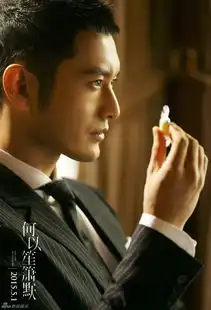 何以笙箫默曝时光倒流预告黄晓明杨幂热吻
