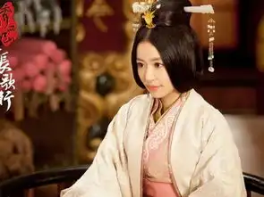 秀丽江山之长歌行郭圣通结局是什么与阴丽华争宠不择手段
