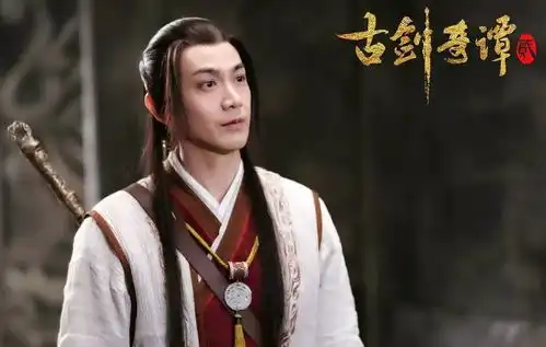 郭雪芙在古偶剧中恢复艳丽妖娆,郭品超在古偶剧中找回失落的十年
