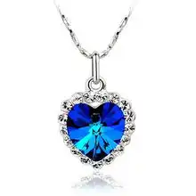 用户评论潘尼珂奥地利水晶吊坠海洋之心迷人精美礼盒包装520n