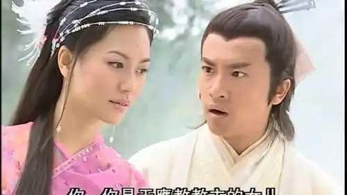 倚天屠龙记殷素素是白眉鹰王的女儿,张翠山恍然大悟,产生怀疑