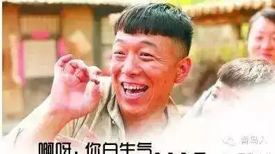 逢圈盖帽有单不发3青岛银,你是高手还是掏手
