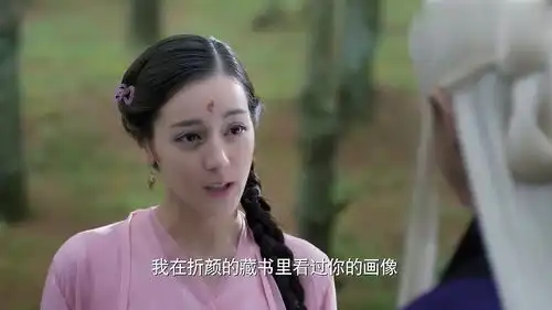 凤九与东华帝君初次相遇,竟如此高甜,难怪她会一见倾心
