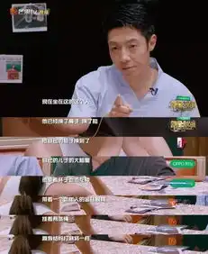 把综艺做成电影看明星大侦探3如何打开你的脑洞