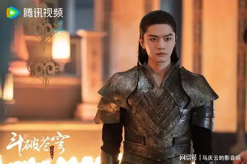 斗破苍穹之少年归来定档,何洛洛丁笑滢主演,爽剧,斗天斗地