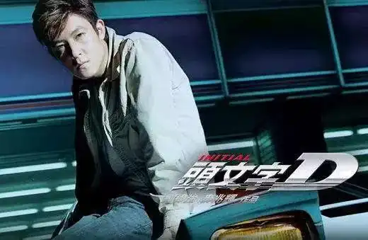 你猜郭富城的婚车是哪台