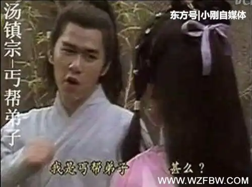 女星拍射雕英雄传挂彩,树枝直插大腿内侧留伤痕
