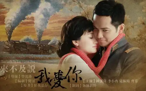 东宫后,匪我思存又一虐恋剧来袭,拟邀主演曝光观众坐不住了
