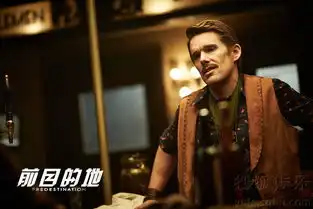 前目的地发定档预告伊桑霍克陷命运轮回7420574
