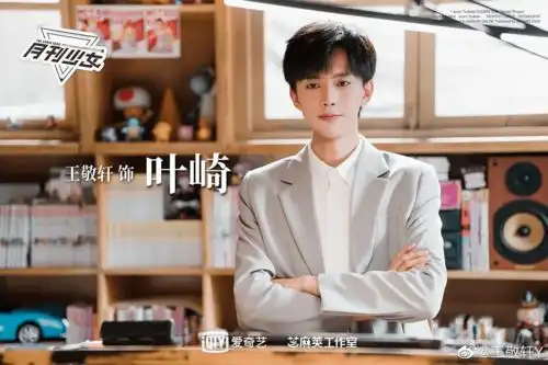 亚洲百强城市排名无印良品开始卖便当了富士山喷火口数量增加近6倍丨百通板第65期