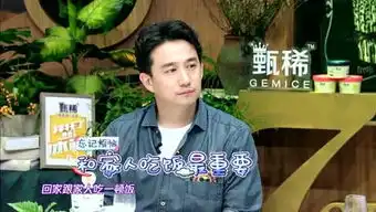 逗娱的个人频道
