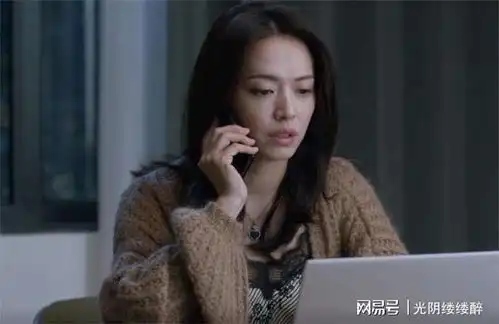 你侄子结婚,你要准备彩礼噢女婿一句话,让岳母下不来台
