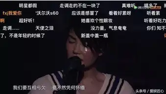 奚梦瑶因祸得福要爆红王菲张继科都被狠批,她只会是下一个董力
