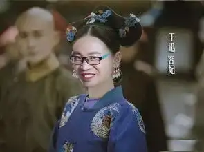 延禧攻略极限男人帮版头像表情包完整版分享
