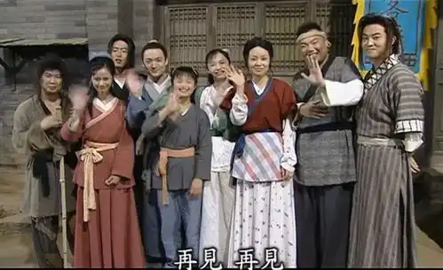 对于武林外传,有哪些你到后来才意识到或想明白的剧情
