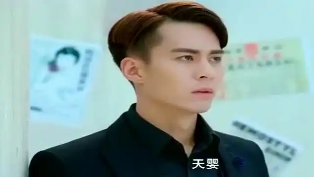 许你浮生若梦许星程彻底黑化了
