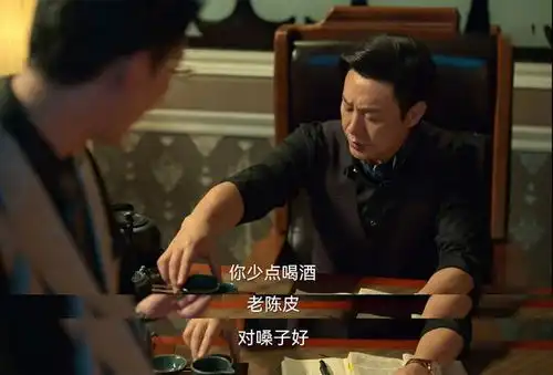 狂飙带火的陈皮茶,最适合这类人